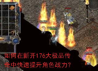 ������¿�176��Ʒ�����п���������ɫս����