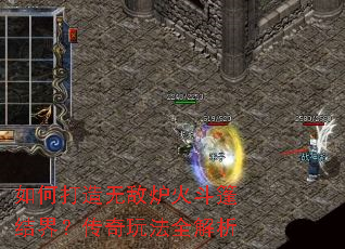 ��δ����޵�¯�����磿�����淨ȫ����