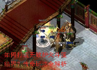 ��δ����޵�¯�����磿�����淨ȫ����