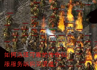 ���ѡ��ɿ��Ĵ���˽������˹���������