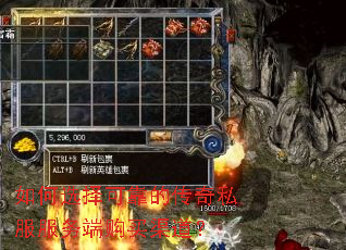 ���ѡ��ɿ��Ĵ���˽������˹���������