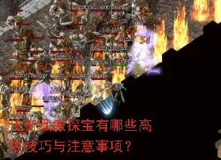 ����˽��̽������Щ��Ч������ע�����