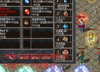 ����˽��̽������Щ��Ч������ע�����