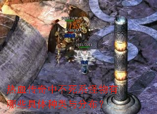 ��Ѫ�����в���ϵ��������Щ����������ֲ���