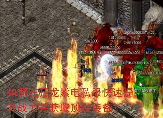 ����ڿ����ϵ�˽����������ս������ȡ����װ����