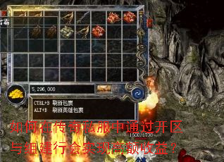 ����ڴ���˽����ͨ���������齨�л�ʵ�ָ߶����棿