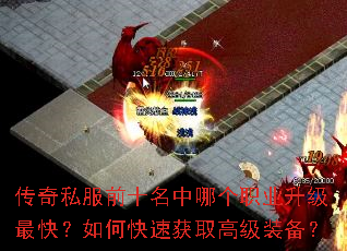 ����˽��ǰʮ�����ĸ�ְҵ������죿��ο��ٻ�ȡ�߼�װ����