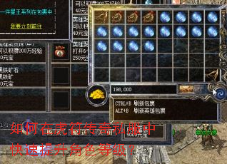 ����ڻ�������˽���п���������ɫ�ȼ���