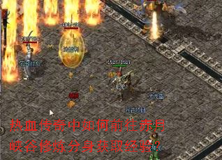 ��Ѫ���������ǰ������Ͽ������������ȡ���飿