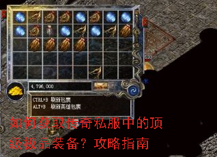 ��λ�ȡ����˽���еĶ�����Ʒװ��������ָ��