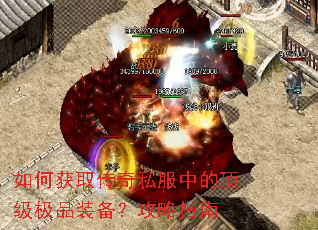 ��λ�ȡ����˽���еĶ�����Ʒװ��������ָ��