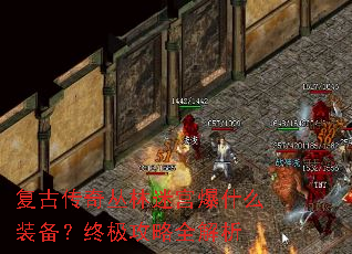 ���Ŵ�������Թ���ʲôװ�����ռ�����ȫ����