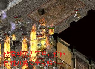 防震减灾大冒险:你能闯过几关安全考验? 防震减灾大冒险:你能闯过几关安全考验?