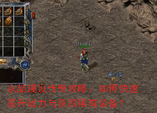 �������贫�湥�ԣ���ο�������ս�����ȡϡ��װ����