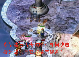 �������贫�湥�ԣ���ο�������ս�����ȡϡ��װ����