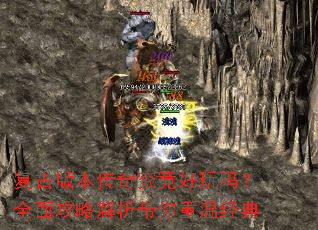���Ű汾���澿��������ȫ�湥�Խ����������¾���