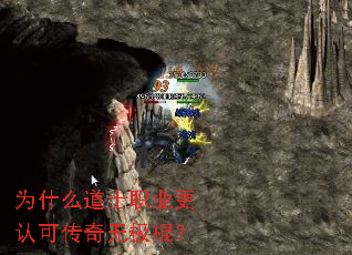 Ϊʲô��ʿְҵ���Ͽɴ����޼�����