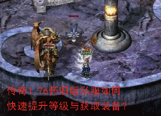 ����1.76���ɰ�˽����ο��������ȼ����ȡװ����