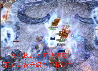 1.76С��Ʒ��ο��ٻ�ȡ��װ�������к��ؾ���