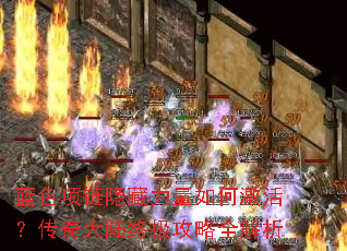 ��ɫ��������������μ�������½�ռ�����ȫ����