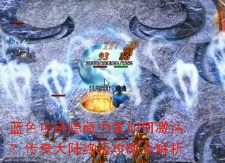 ��ɫ��������������μ�������½�ռ�����ȫ����