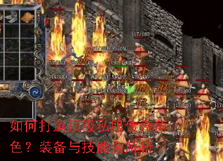 ��δ��춥��˽�������ɫ��װ���뼼��ȫ����