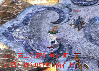 cqsf���ϴ���ƺ���λ�ȡ����ϸ����ָ���ڴ�