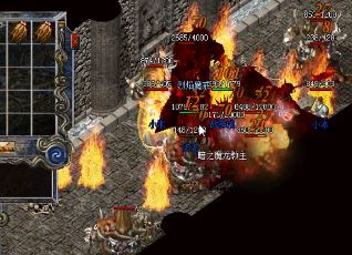 1.80星王争霸私服复活丹功能 第1张