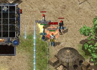 legend private serve