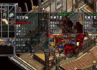 传奇技能升级的重要意义