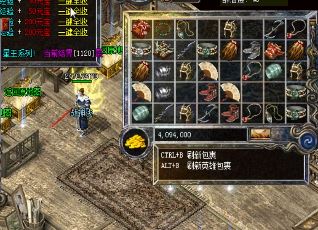 为什么说30级才是道士最艰难的时期