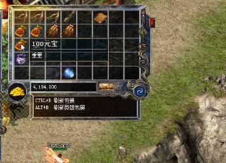 焰火屠魔地图的选择技巧和方法