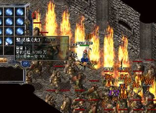 传奇1.76极品服(1.76重生版传奇，全新乐趣尽在其中)