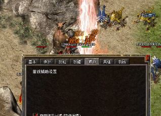 新开私服发布网(发布自己的私服，轻松享受游戏乐趣!) 第1张