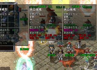 踏上仙途：新手修仙指南，一探九秘奥义，问鼎仙界巅峰 第1张