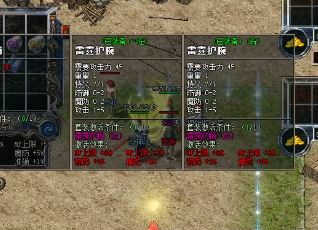 单职业传奇霸主之路：通天大陆攻略疑云尽解