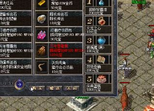 降魔转职单职业传奇攻略：从新手升级到称霸全服的进阶指南