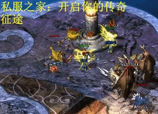 私服之家：开启你的传奇征途